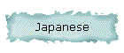 Japanese