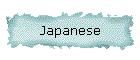 JAPANESE