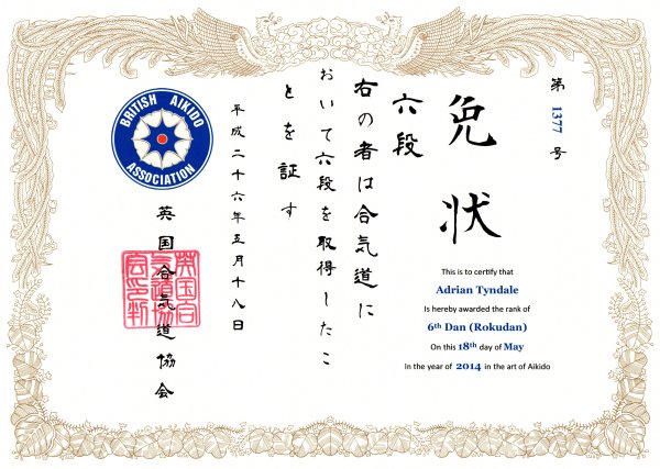 BAA 6th Dan CERTIFICATE